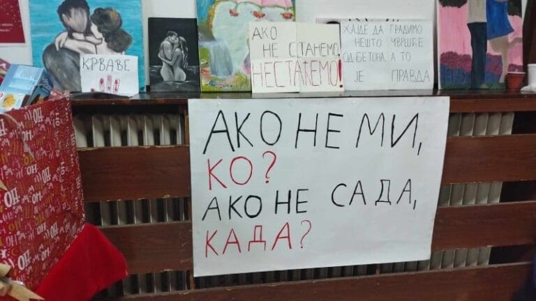 Učenici gimnazije: Ova borba još uvek nije gotova