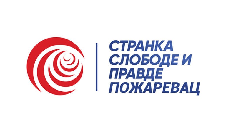 SSP Požarevac zahteva veća izdvajanja za đake 