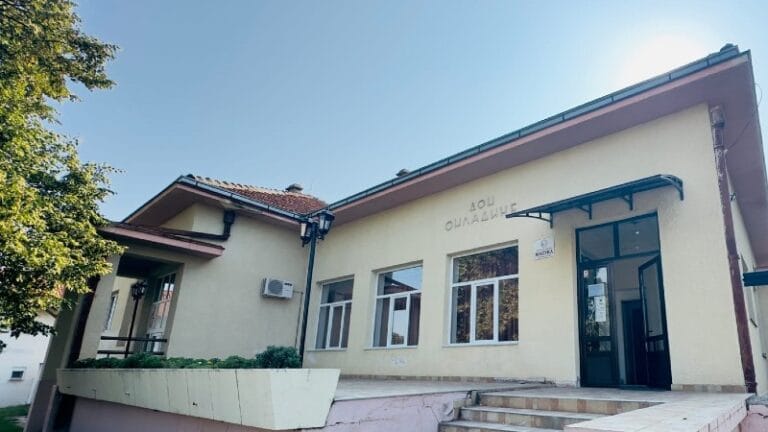 Sećanje na Dijanu Budisavljević