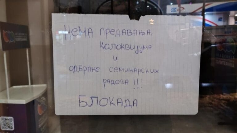 Počela blokada Akademije strukovnih studija Politehnika Požarevac (FOTO)