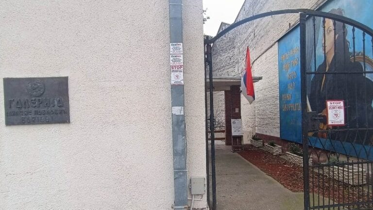 Kada će početi rekonstrukcija Milenine galerije?