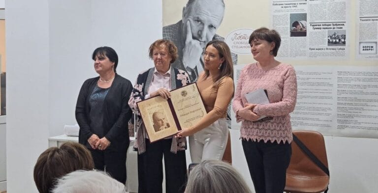 Nagrada “Slobodan Stojanović” pripala Teodori Marković