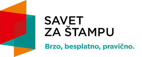 savet-za-stampu-banner