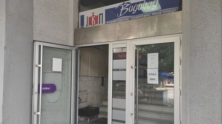 Konkurs za direktora požarevačkog „Vodovoda“