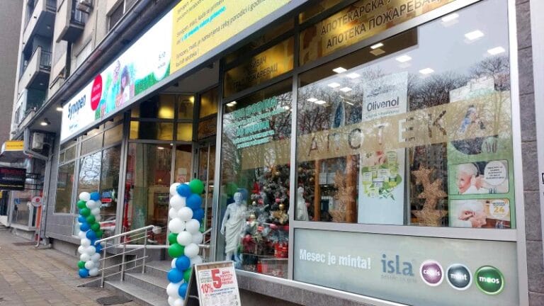 Apotekarska ustanova Požarevac – snaga državnog apotekarstva Braničevskog okruga