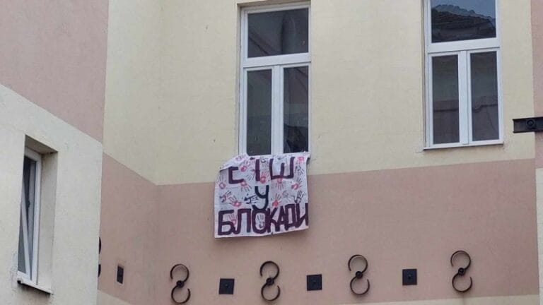 Maturanti ETŠ: Uskraćena su nam osnovna prava