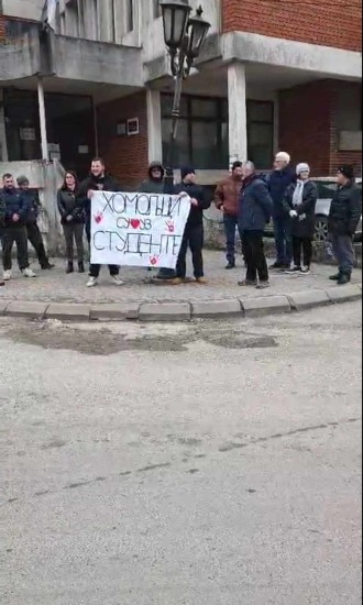 Protesti Zagubica