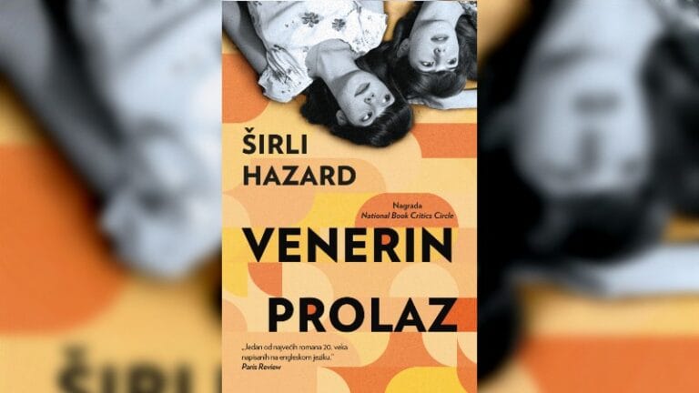Širli Hazard: „Venerin prolaz“