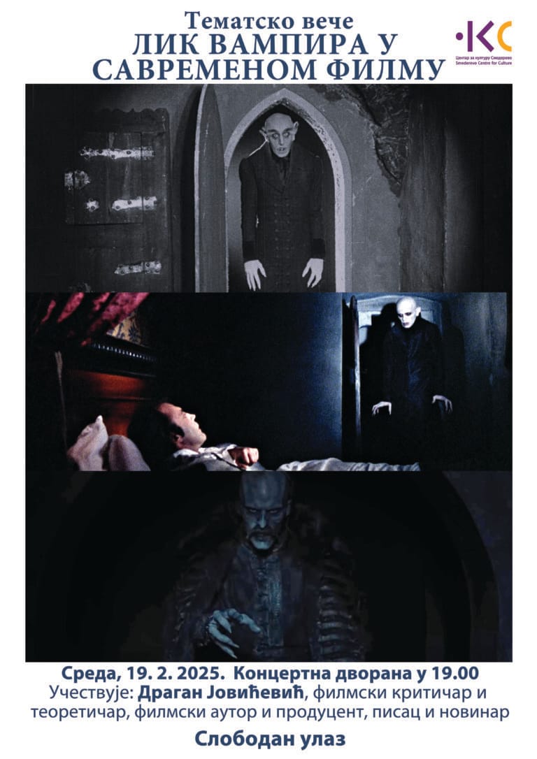 O „Liku vampira u savremenom filmu“ u Smederevu