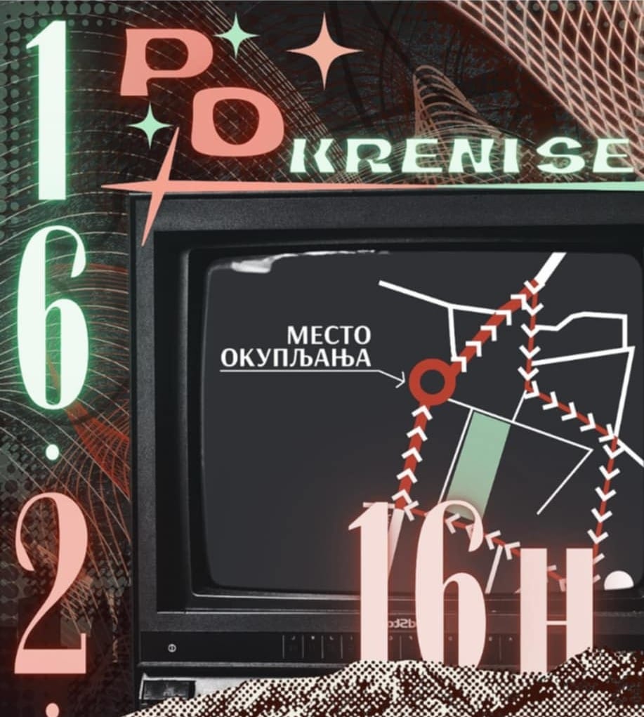 Najavljen još jedan protest "POkreni se" u Požarevcu 1 Pokreni se