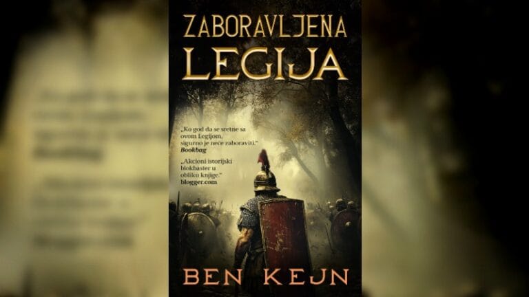 Ben Kejn: „Zaboravljena legija“