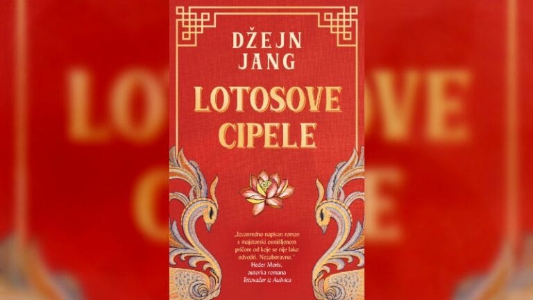 Džejn Jang: „Lotosove cipele“