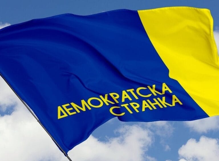 DS Požarevac : Pregažena demokratija – 12 godina bez izbora u mesnim zajednicama