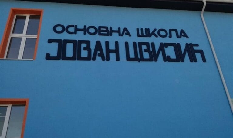 Saopštenje grupe zaposlenih: Šta se dešava u OŠ „Jovan Cvijić“ Kostolac