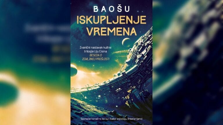 Baošu: „Iskupljenje vremena“