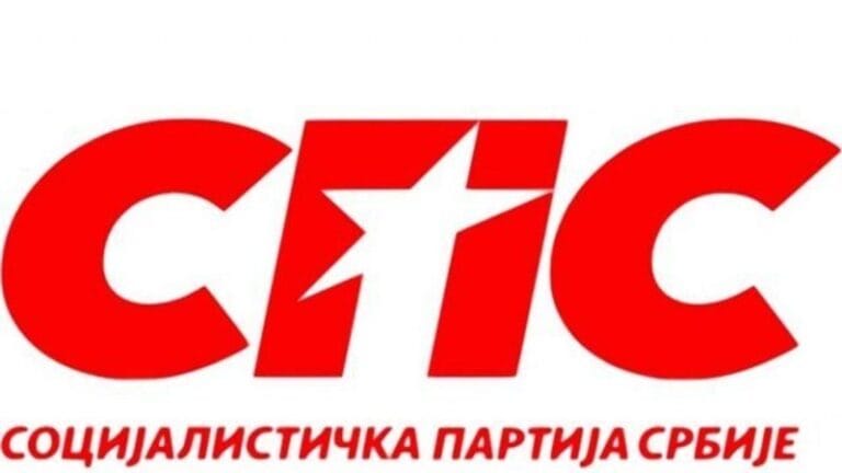 SPS suspendovao Branka Ružića sa svih funkcija u stranci