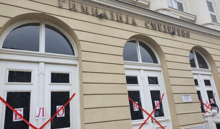 Maturanti Gimnazije Smederevo izašli iz blokade