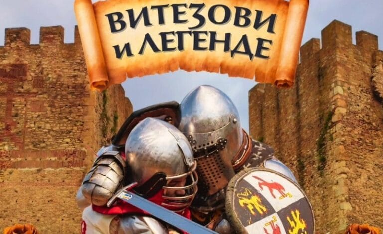 Vitezovi i legende u Smederevskoj tvrđavi za praznik