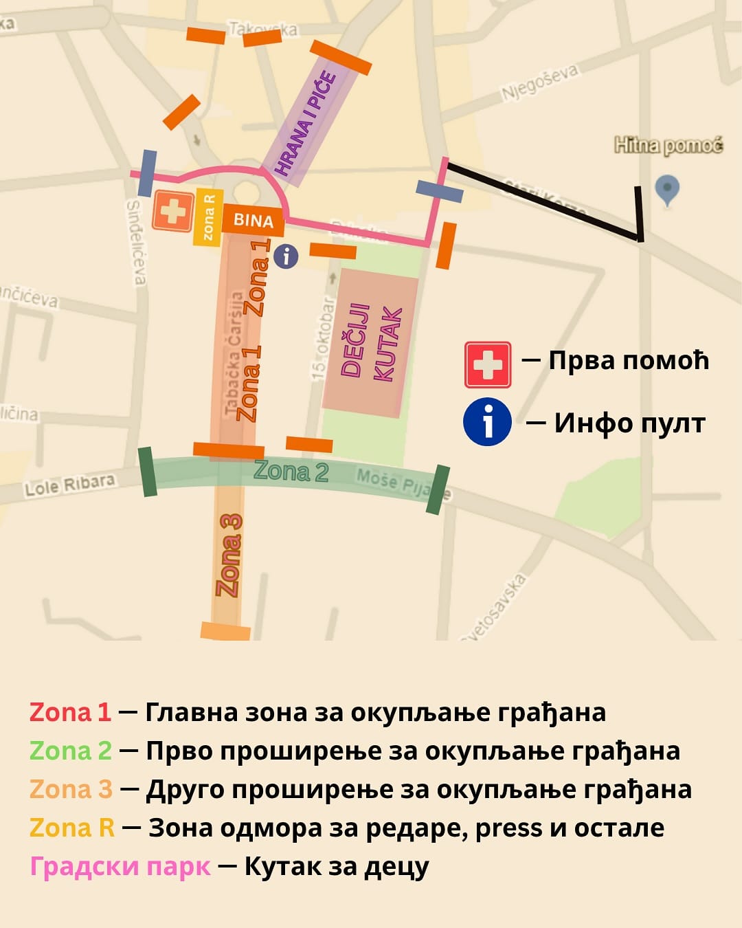 Protest u Požarevcu - ovo su mapa i satnica 1 502608019 17856590853435136 5400441532839109012 n