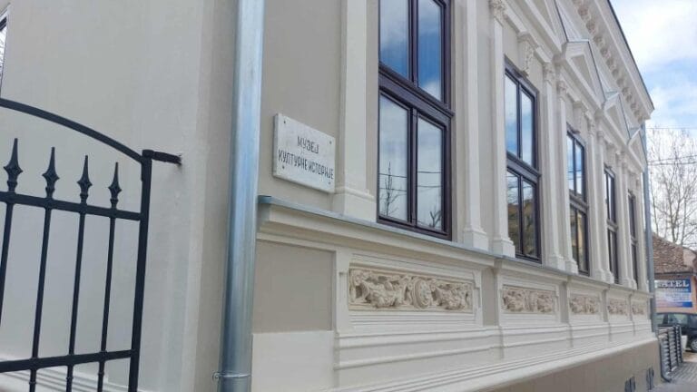 Evropska noć muzeja u Požarevcu