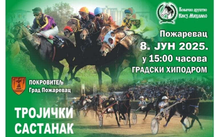 “Trojički sastanak” na hipodromu