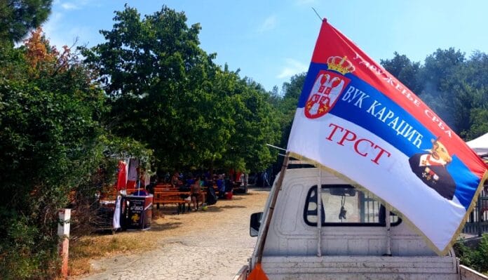 Trst - naslovna