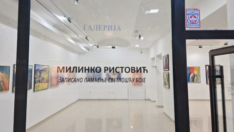 „Zapisano pamćenje svetlošću boje“ do 30. jula u galeriji