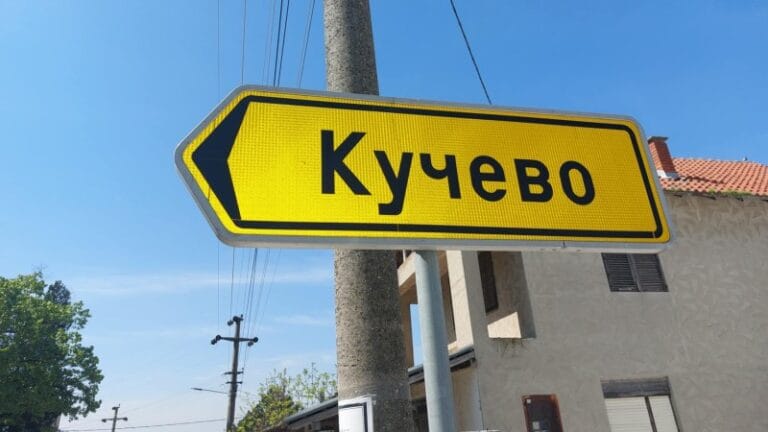 Tribina i projekcija filma u Kučevu