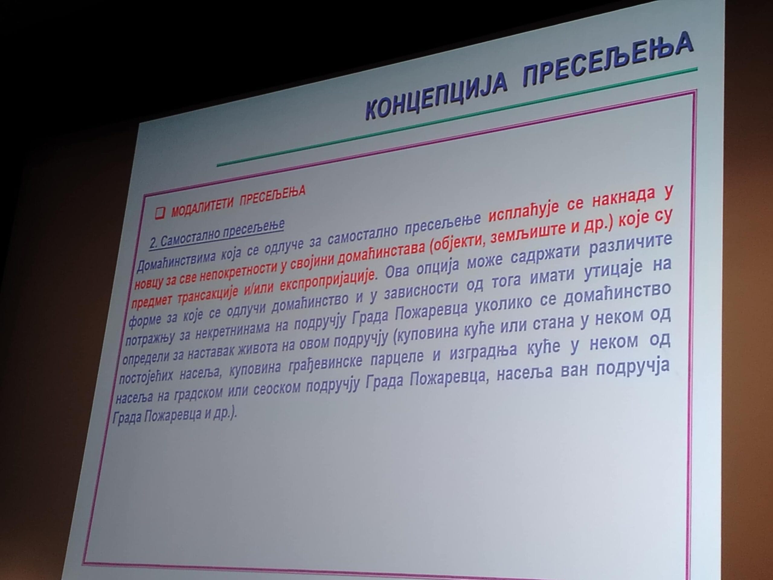 Prezentovane osnove za preseljenje Dubravice i potencijalno Batovca 2 Modalitet preseljenja 2 scaled