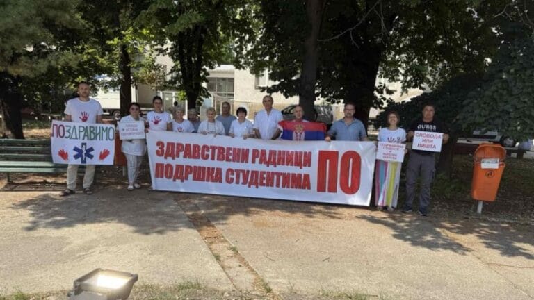 I danas 16 minuta tišine u Požarevcu