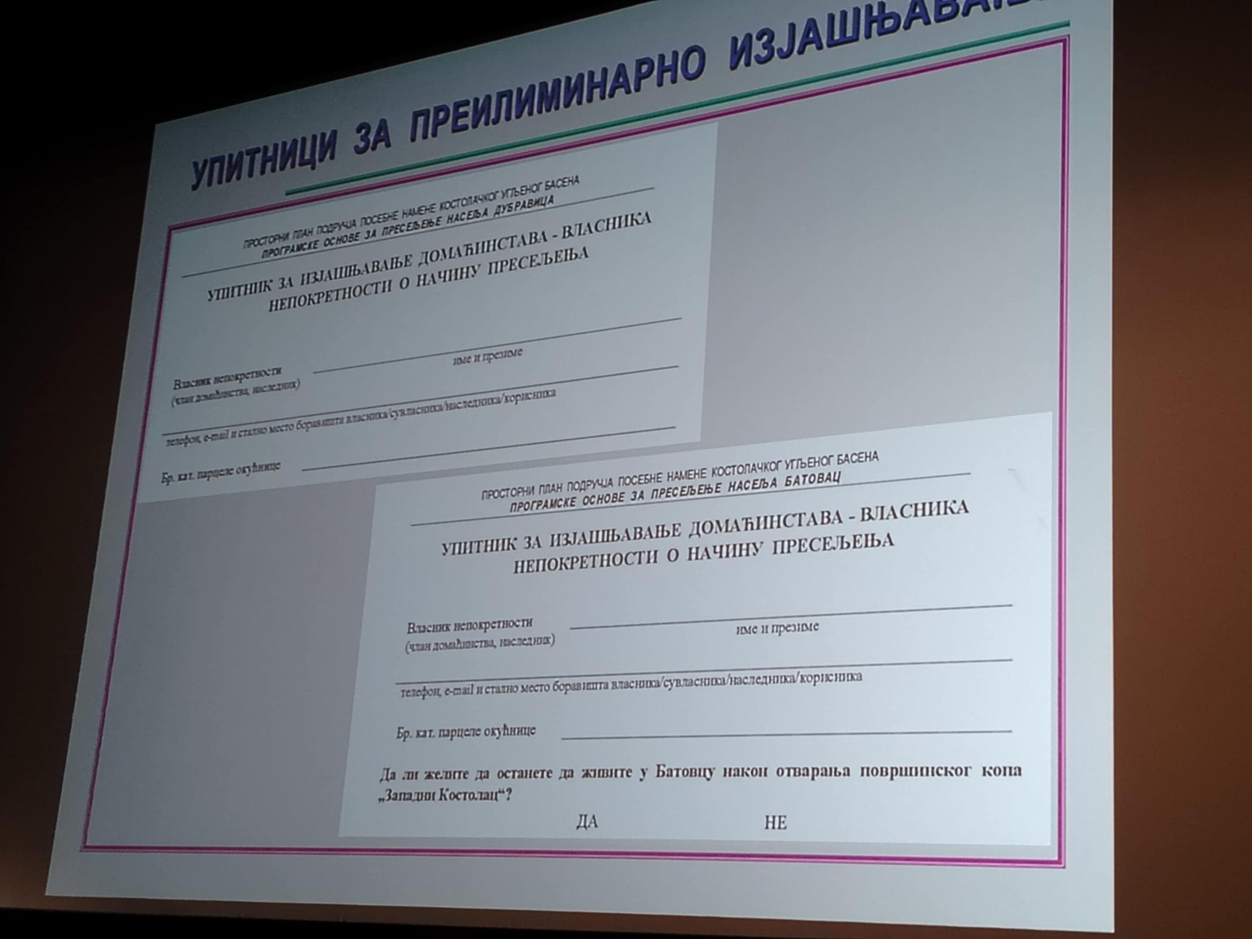 Prezentovane osnove za preseljenje Dubravice i potencijalno Batovca 3 da014788 1976 499c 80ac a7a4d6dc711d scaled