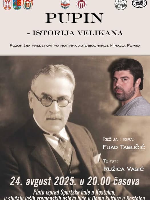 Kostolac u znaku Pupina 1 537506772 18098479615621832 6327606975443917076 n