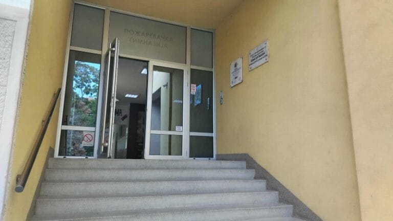 Danas tišina ispred Požarevačke gimnazije