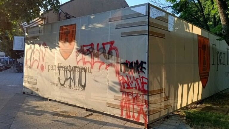 Platno krije nezavršene objekte