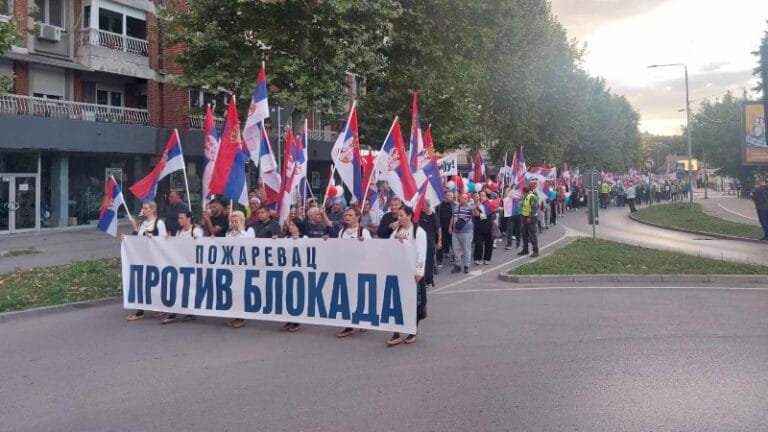 U Požarevcu održan skup protiv blokada