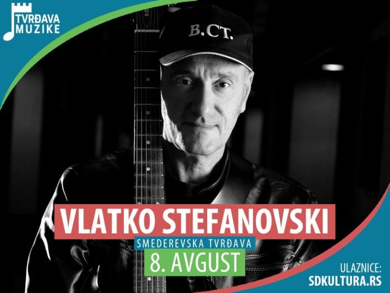 Tvrđava muzike u Smederevu