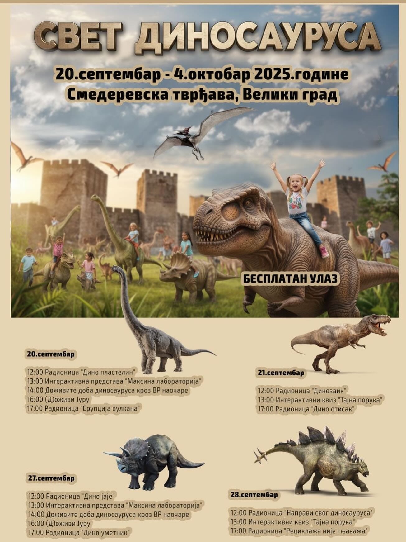 549203830 18387192868127147 773319998934392729 n