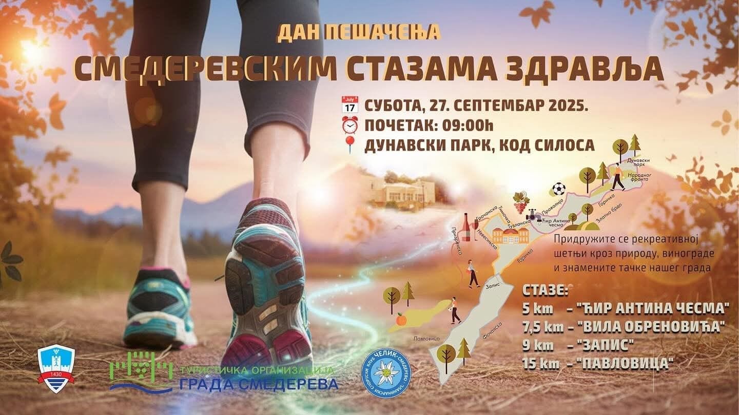 551004262 798391232938547 2461161008687295527 n