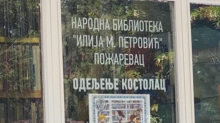 Požarevljanka u Kostolcu predstavlja novi roman