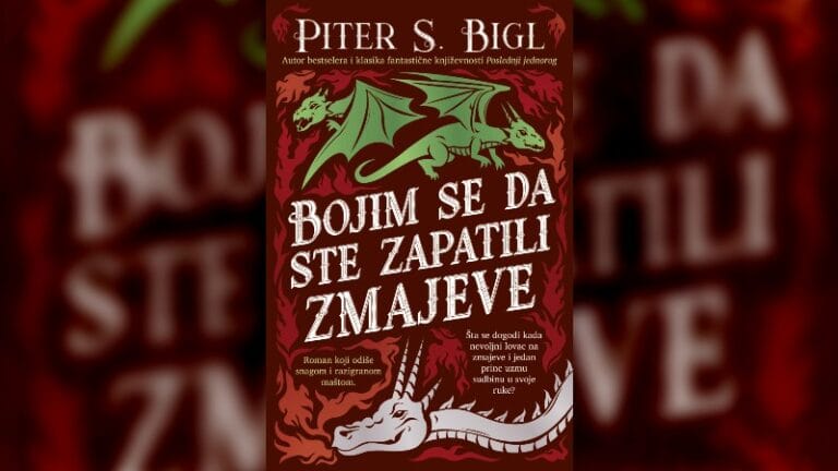 Piter S. Bigl: „Bojim se da ste zapatili zmajeve“