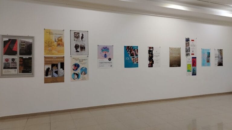 „Od postera do kataloga – trag na papiru“ u galeriji