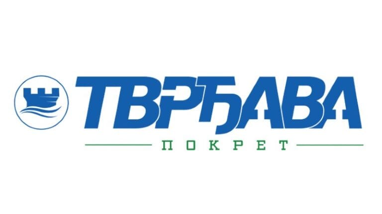 Pokret „Tvrđava“ o Sporazumu o izgradnji rafinerije nafte u Smederevu