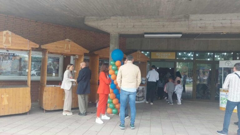 Otvoren Sajam farmacije