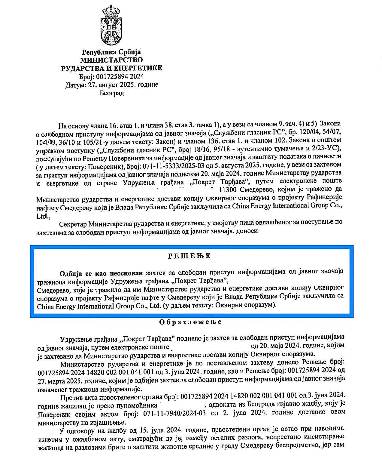 Pokret „Tvrđava“ o Sporazumu o izgradnji rafinerije nafte u Smederevu 1 resenje o odbijanju