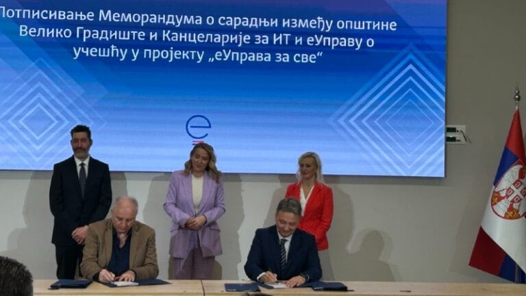 Nastavak digitalne transformacije kroz projekat „eUprava za sve“