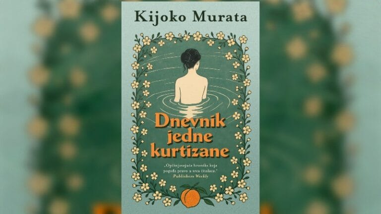 Kijoko Murata: „Dnevnik jedne kurtizane“