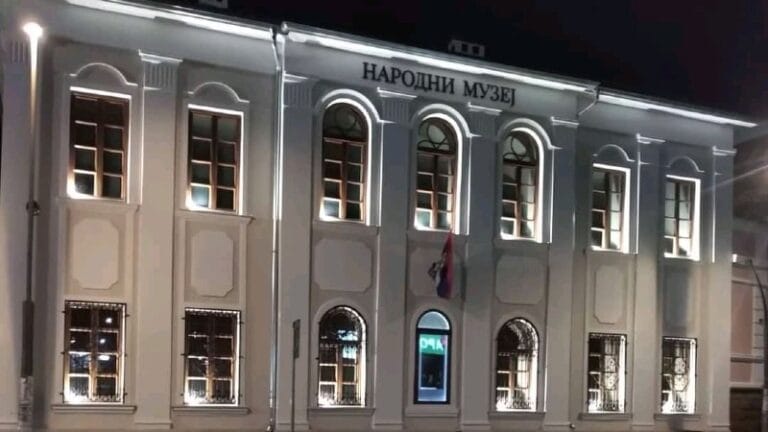 Narodni muzej u Smederevskoj Palanci dobitnik nagrade „Mihailo Valtrović“