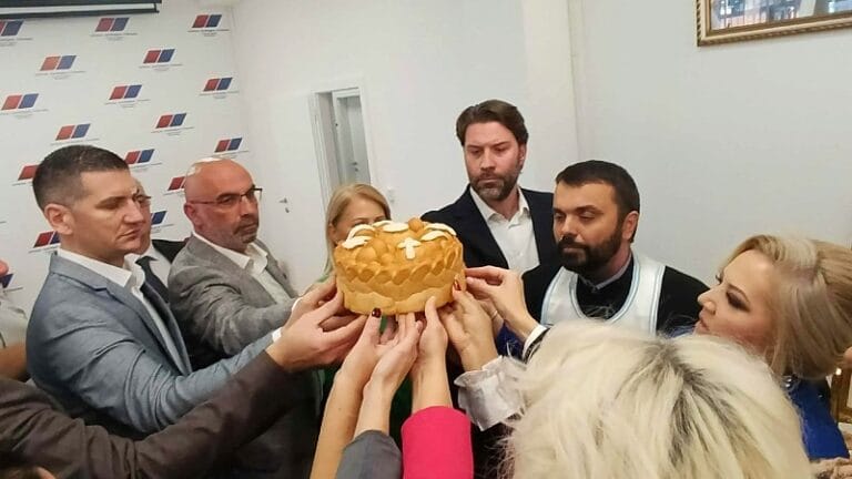 Gradski odbor SNS proslavio slavu