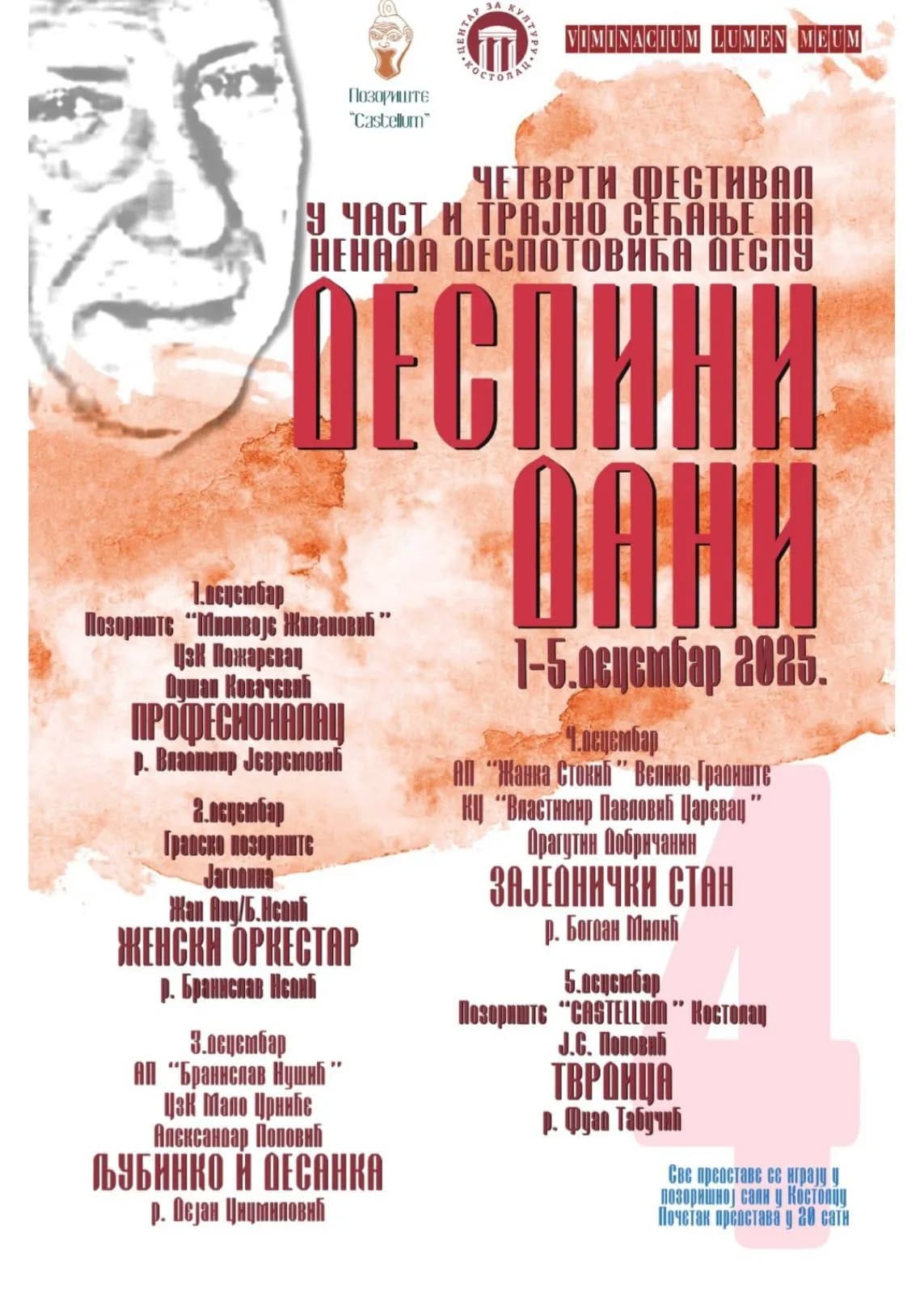 585289909 1396432555576835 277308471840455222 n 1