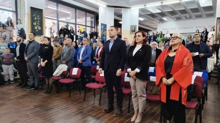 Škola u Kučevu proslavila 195. rođendan